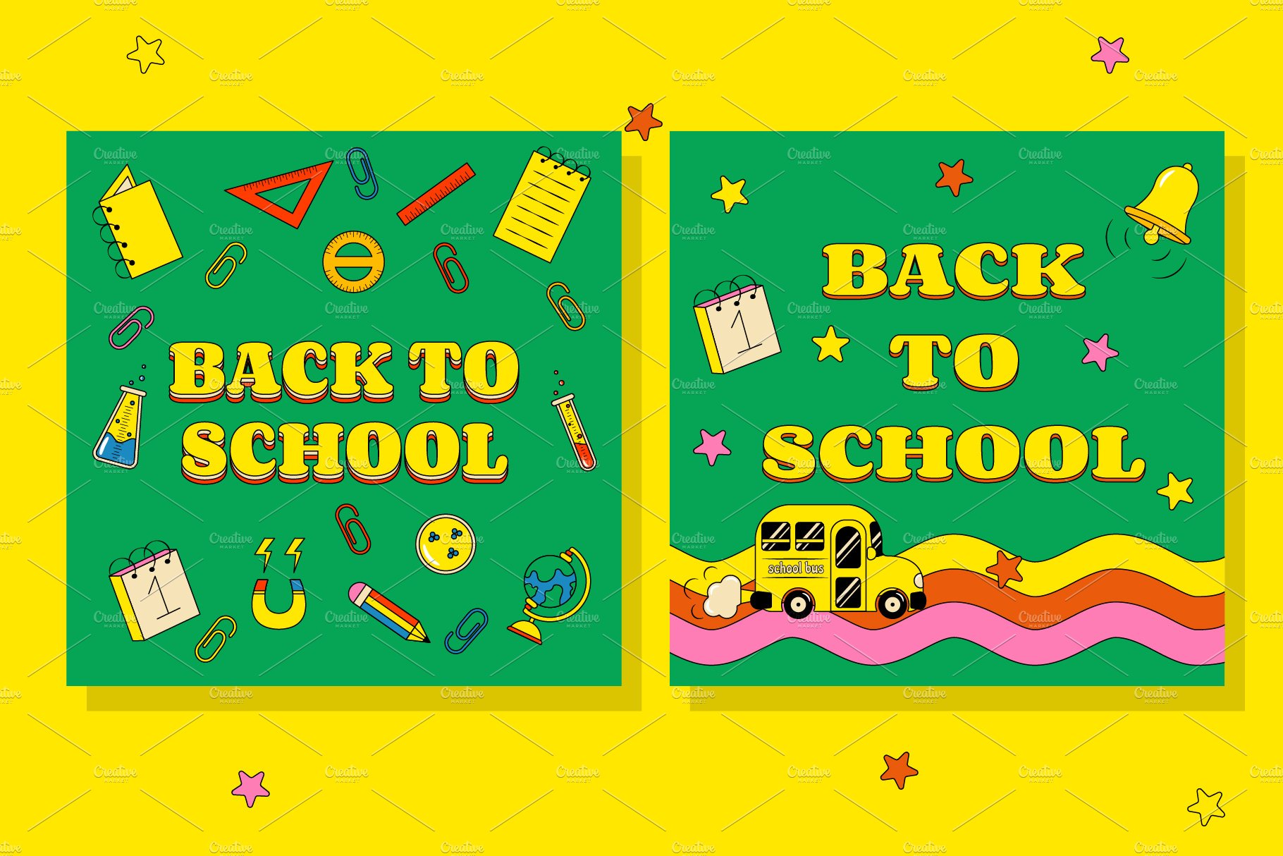 Back To School 5 Retro Groovy Cards preview image.
