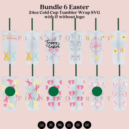 Bundle 6 Easter 24oz Cold Cup Tumbler Wrap - MasterBundles