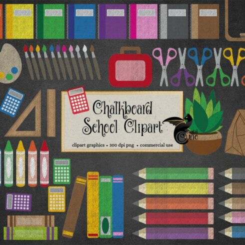 Chalkboard School Clip Art cover image.