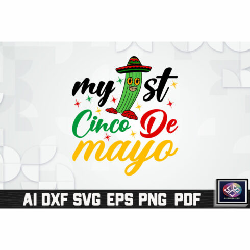 My 1st Cinco De Mayo Vole 02 cover image.