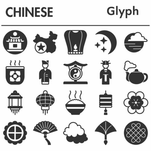 Chinese icons set, glyph style cover image.