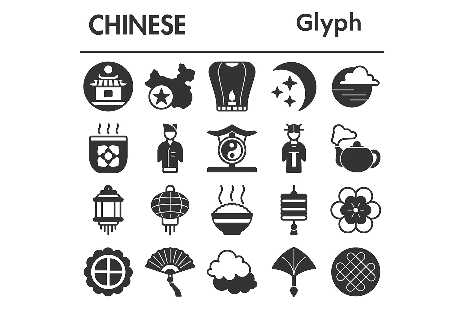 Chinese icons set, glyph style pinterest preview image.