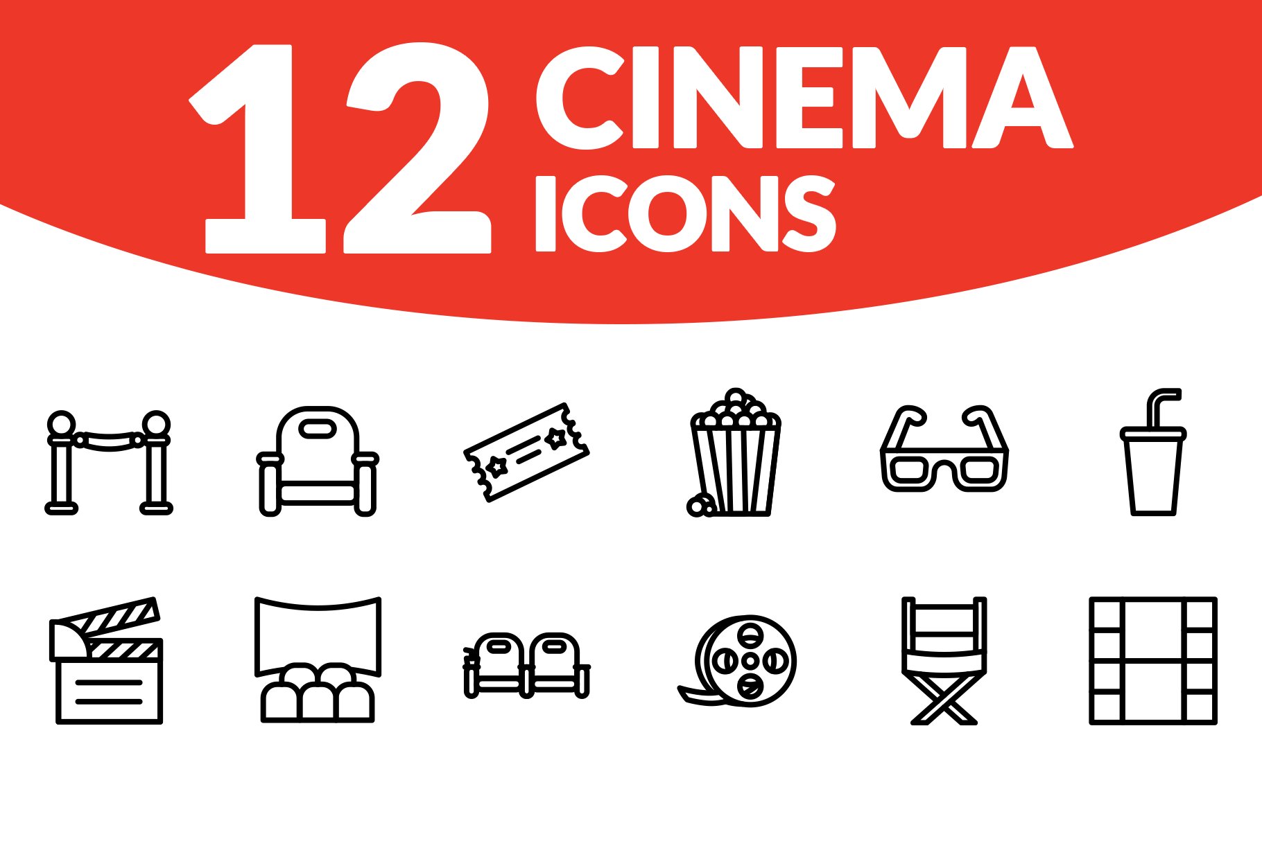 12 cinema icons set cover image.