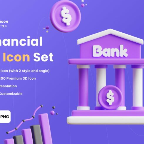 Financial 3D Icon Set cover image.
