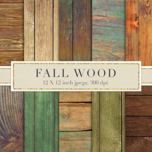 Fall wood backgrounds cover image.