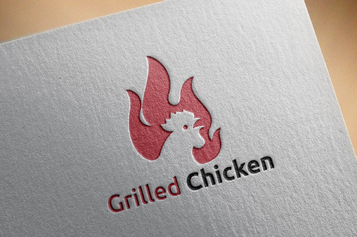 Grilled Chicken Negative Space Logo preview image.