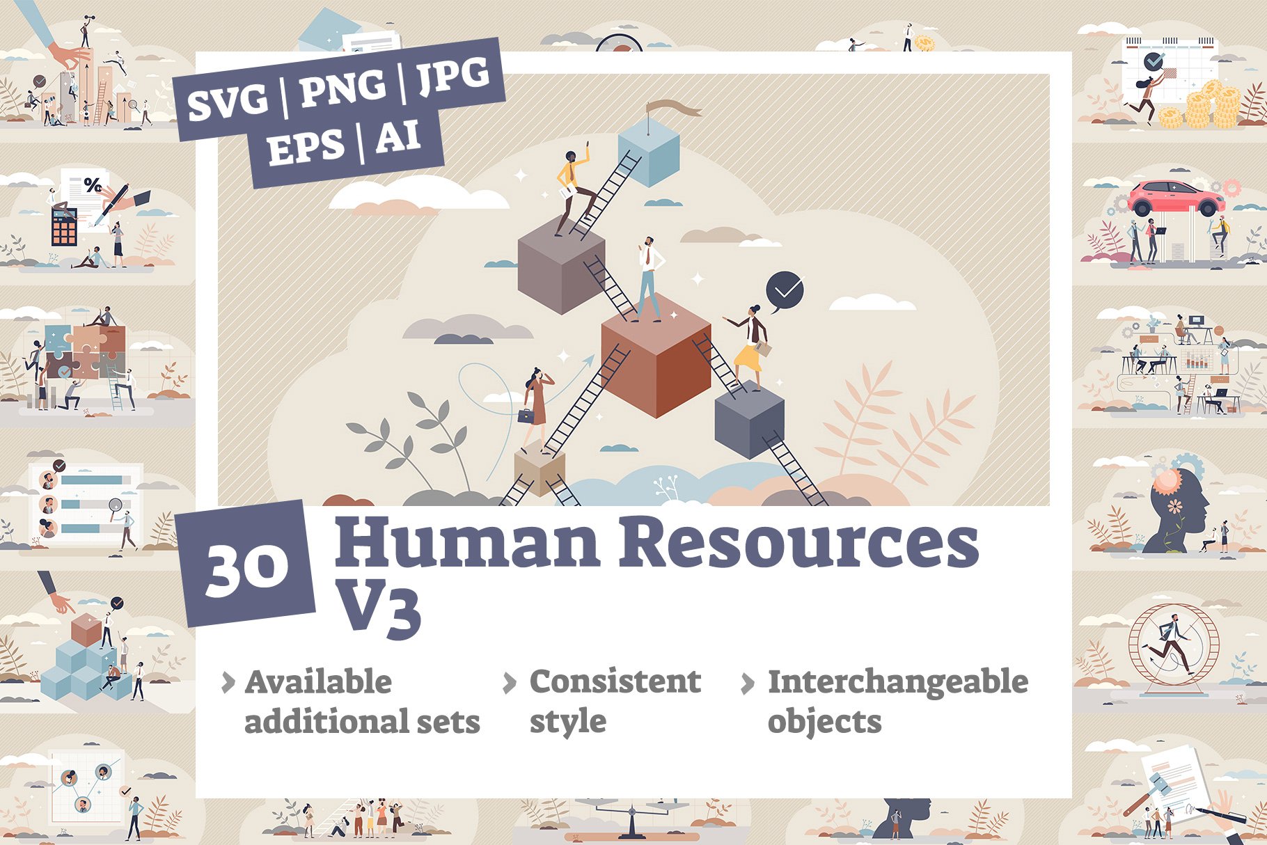 30 Human Resources V3 Concepts cover image.