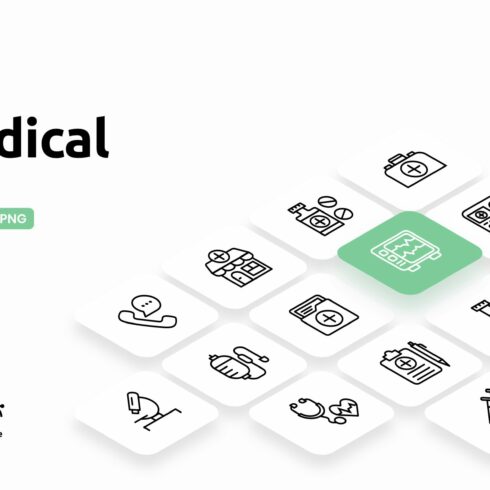 Medical - Icons Pack (Outline) cover image.