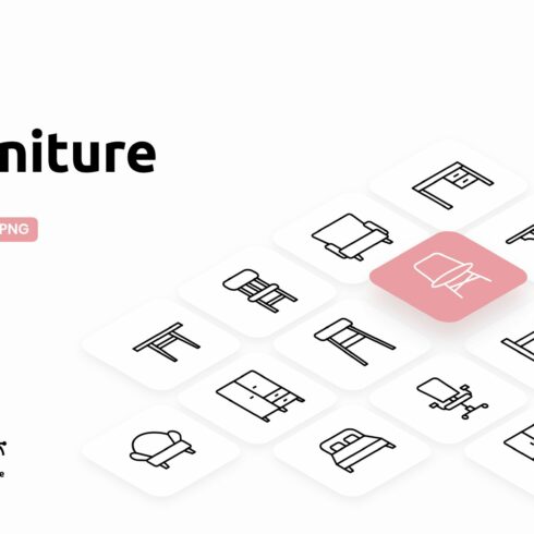 Furniture - Icons Pack cover image.
