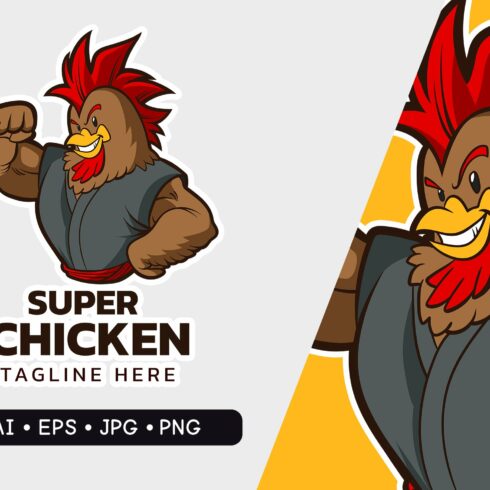 Super Chicken - Mascot Logo cover image.