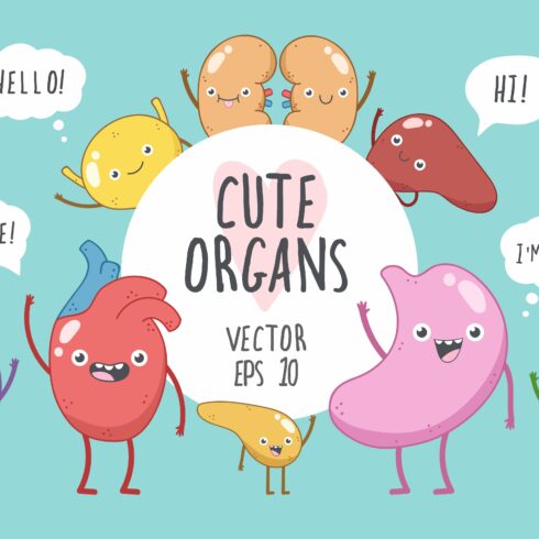 Cute Organs cover image.