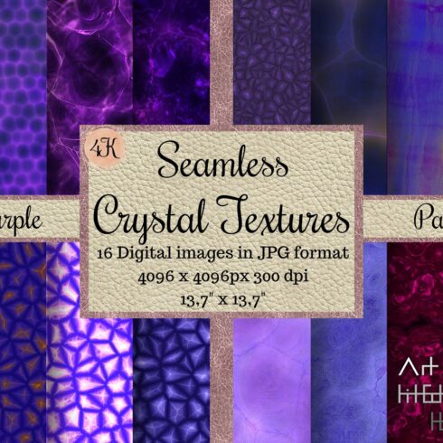 Seamless Purple ABSTRACT TEXTURES cover image.