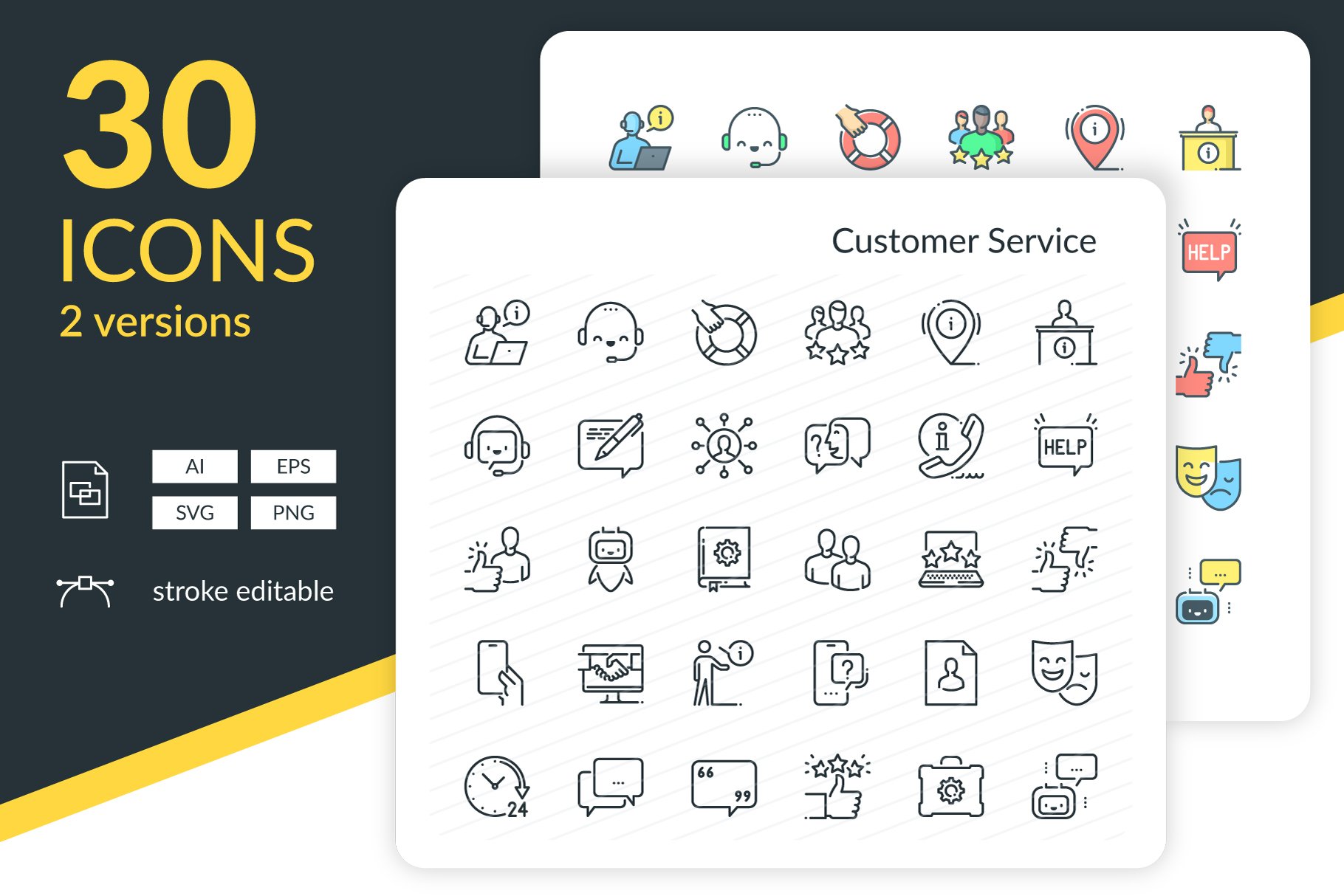 Customer Service Icons cover image.