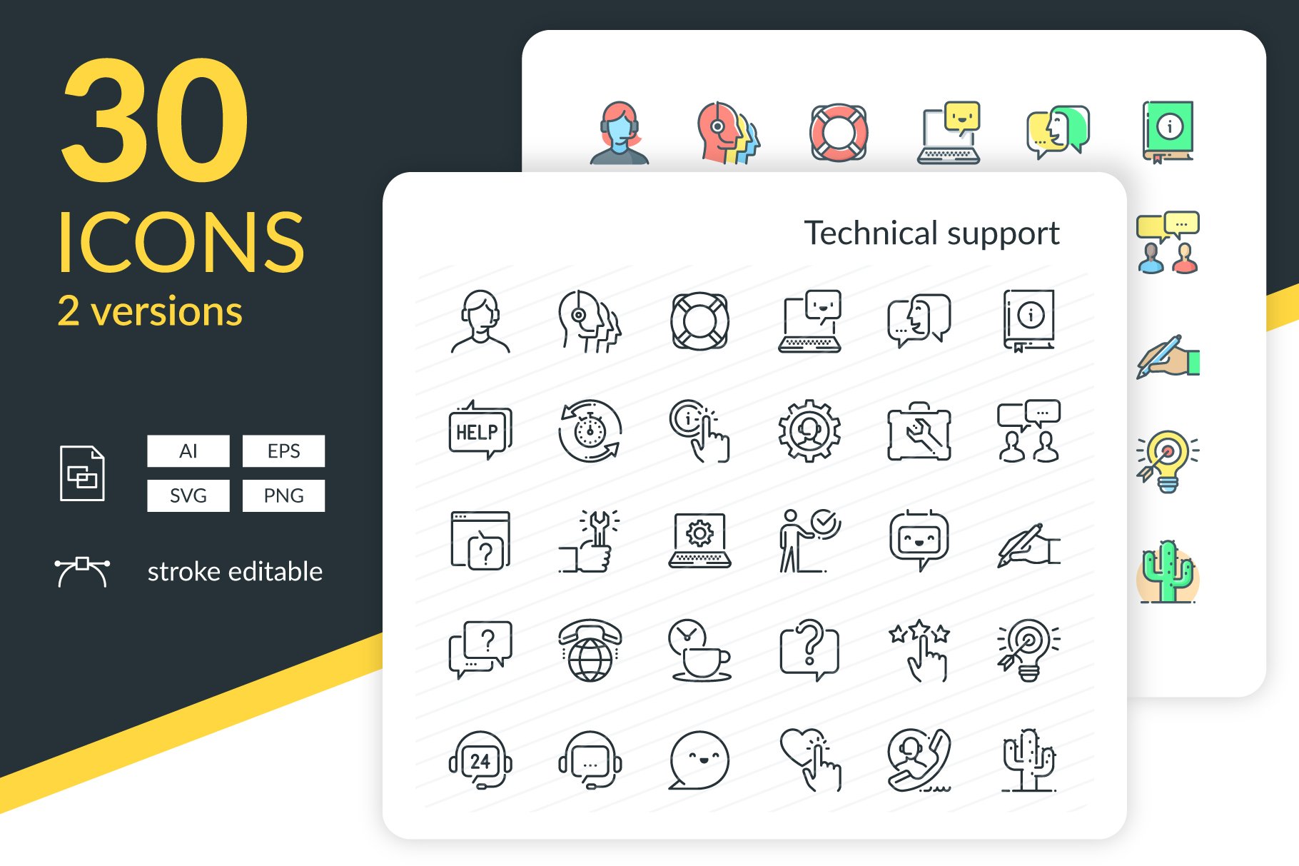 Support Icons cover image.