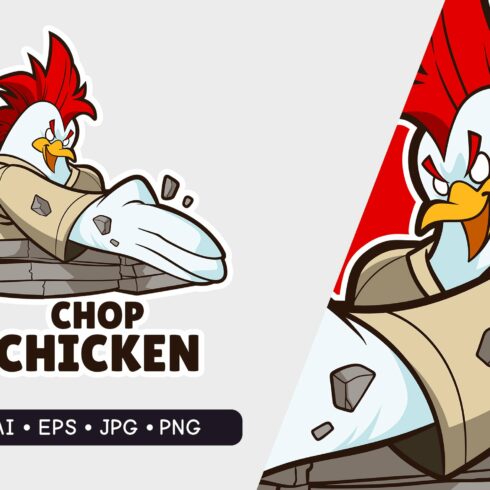 Chopchicken - Mascot Logo cover image.
