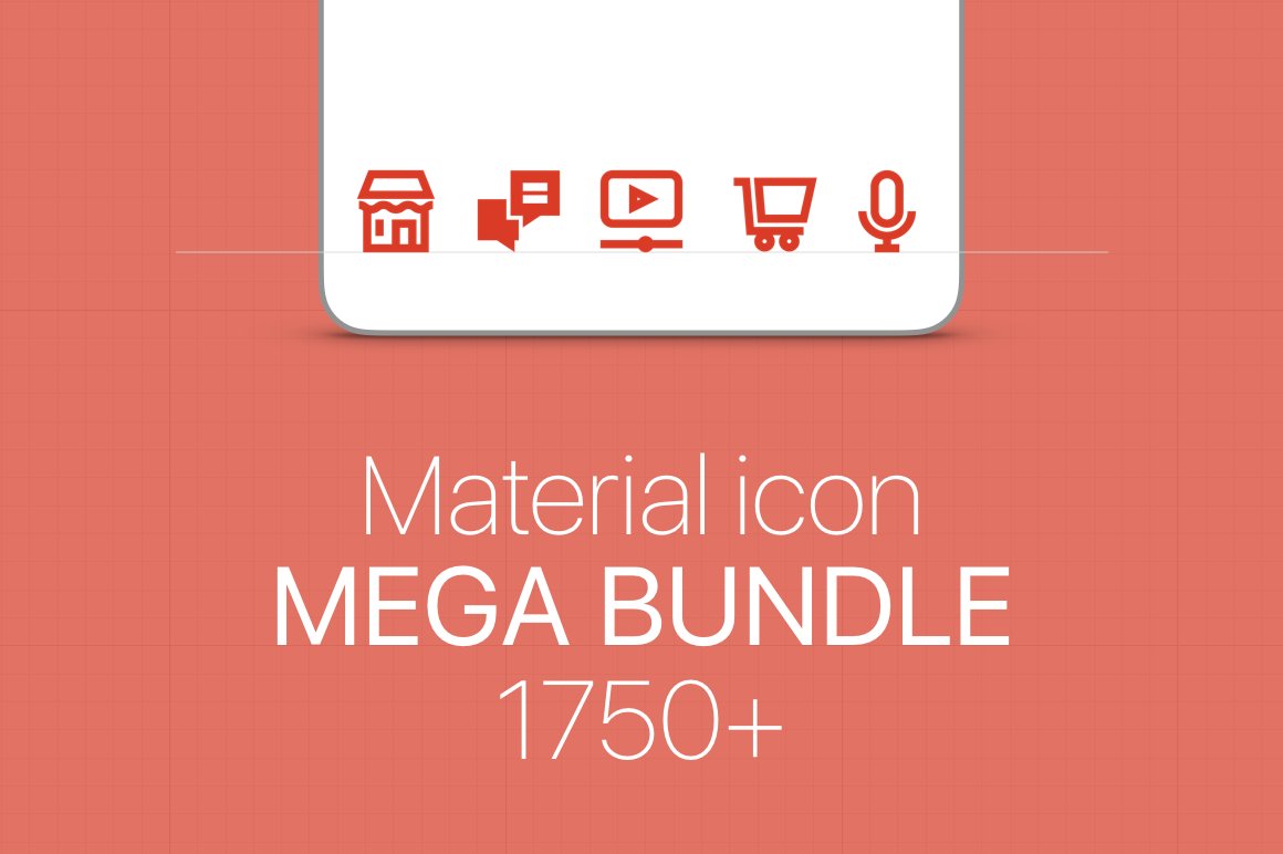 Material Icon Mega Bundle 1750+ cover image.