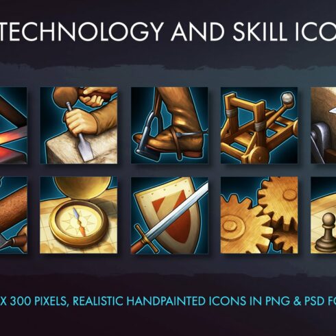 Technology And Skill Icons cover image.