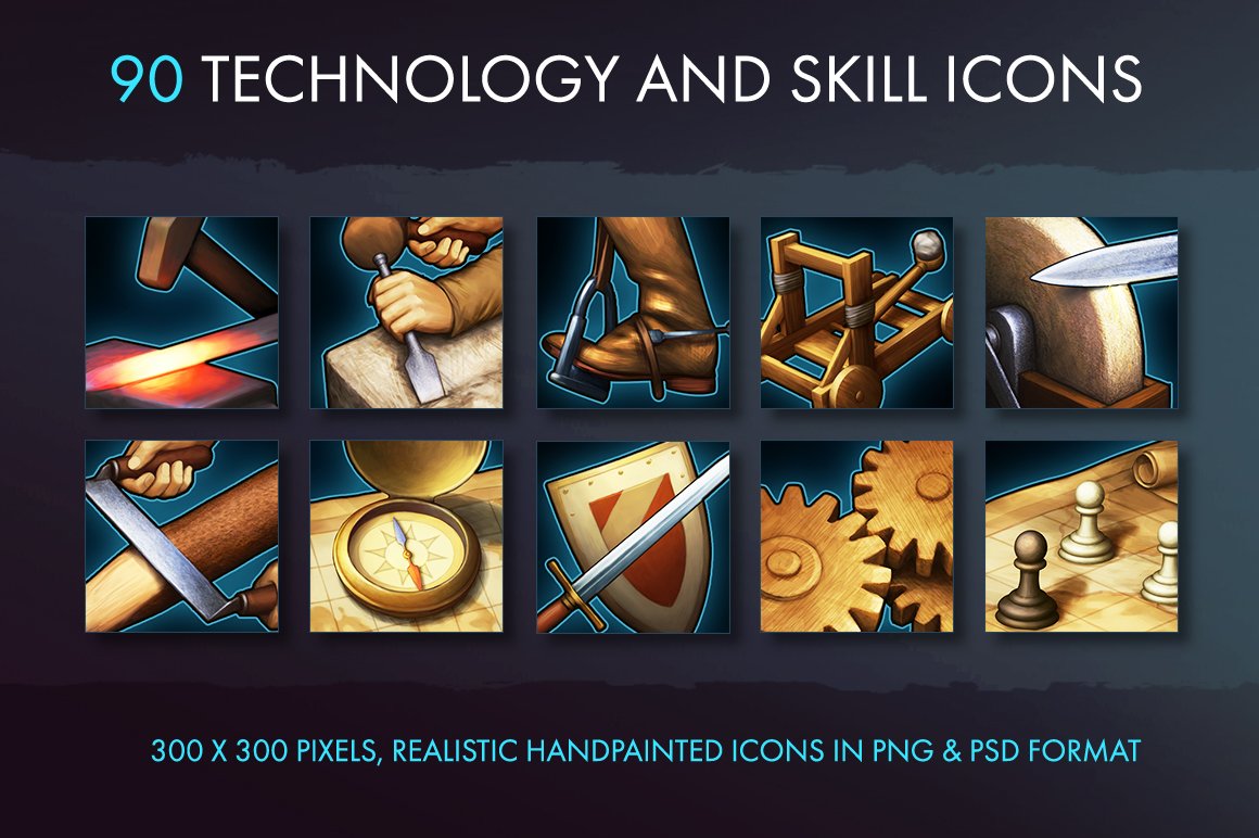 Technology And Skill Icons cover image.