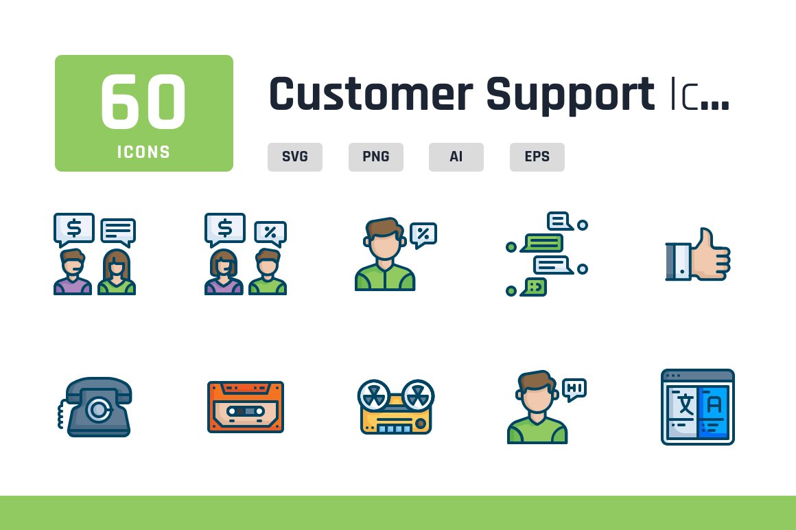 Customer Support Iconpack cover image.