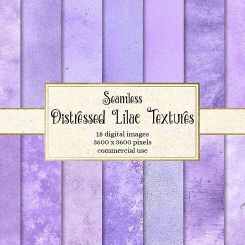 Distressed Lilac Textures cover image.