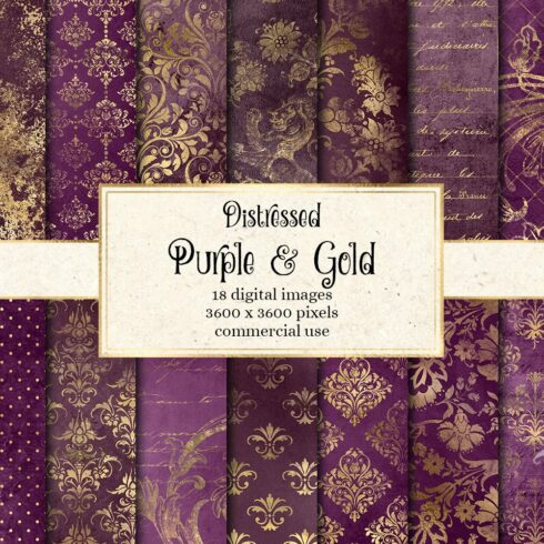 Distressed Purple and Gold Textures cover image.