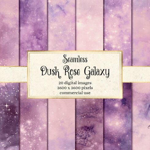 Dusk Rose Galaxy Textures cover image.