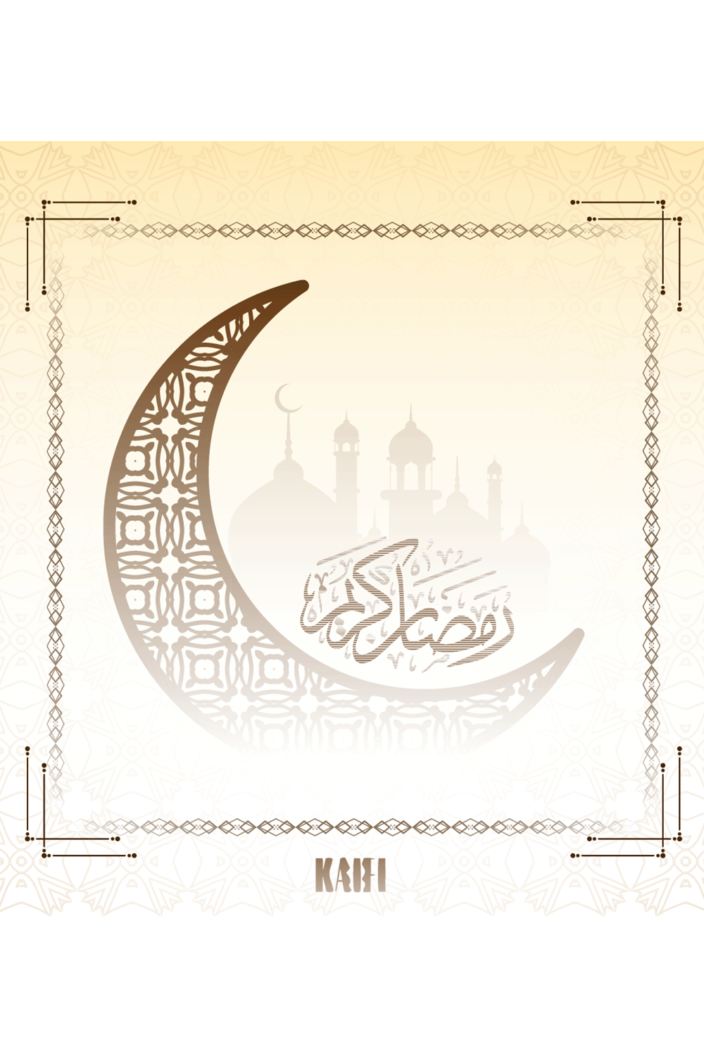 Ramadan Kareem Post pinterest preview image.