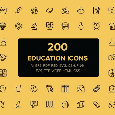 200 Education Icons cover image.