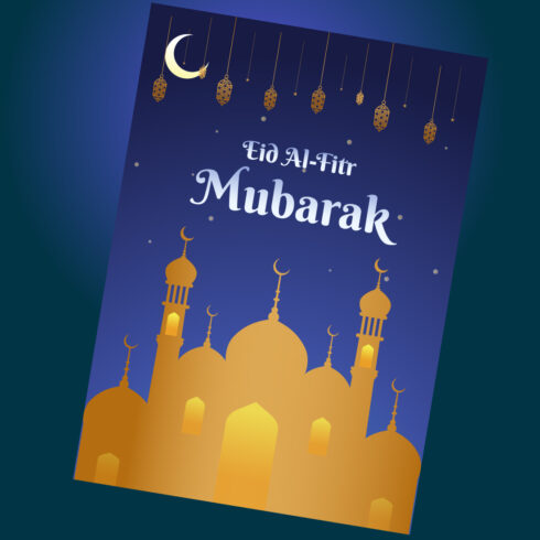 Ramadan Mubarak Flyer Design cover image.