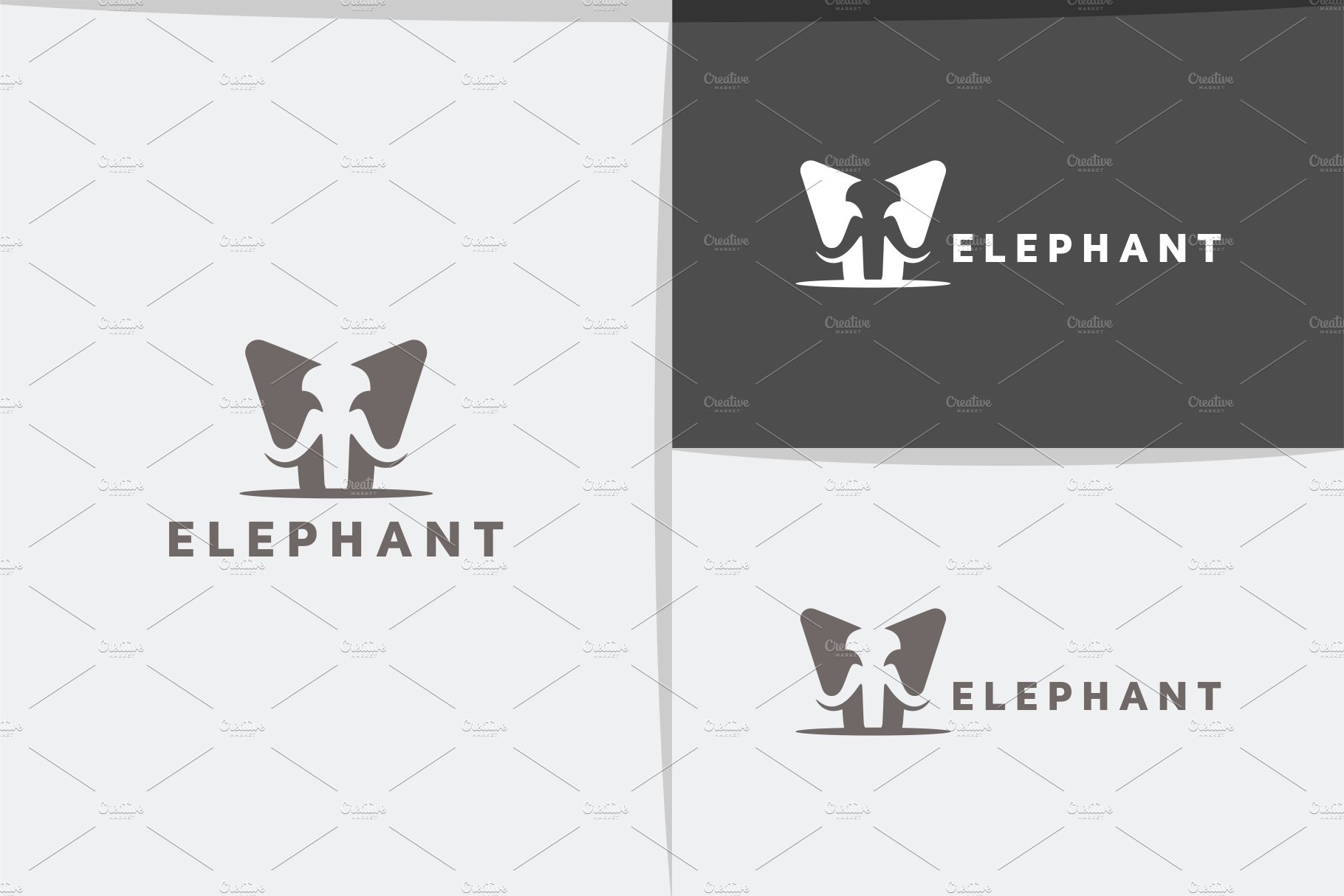 Elephant Logo preview image.