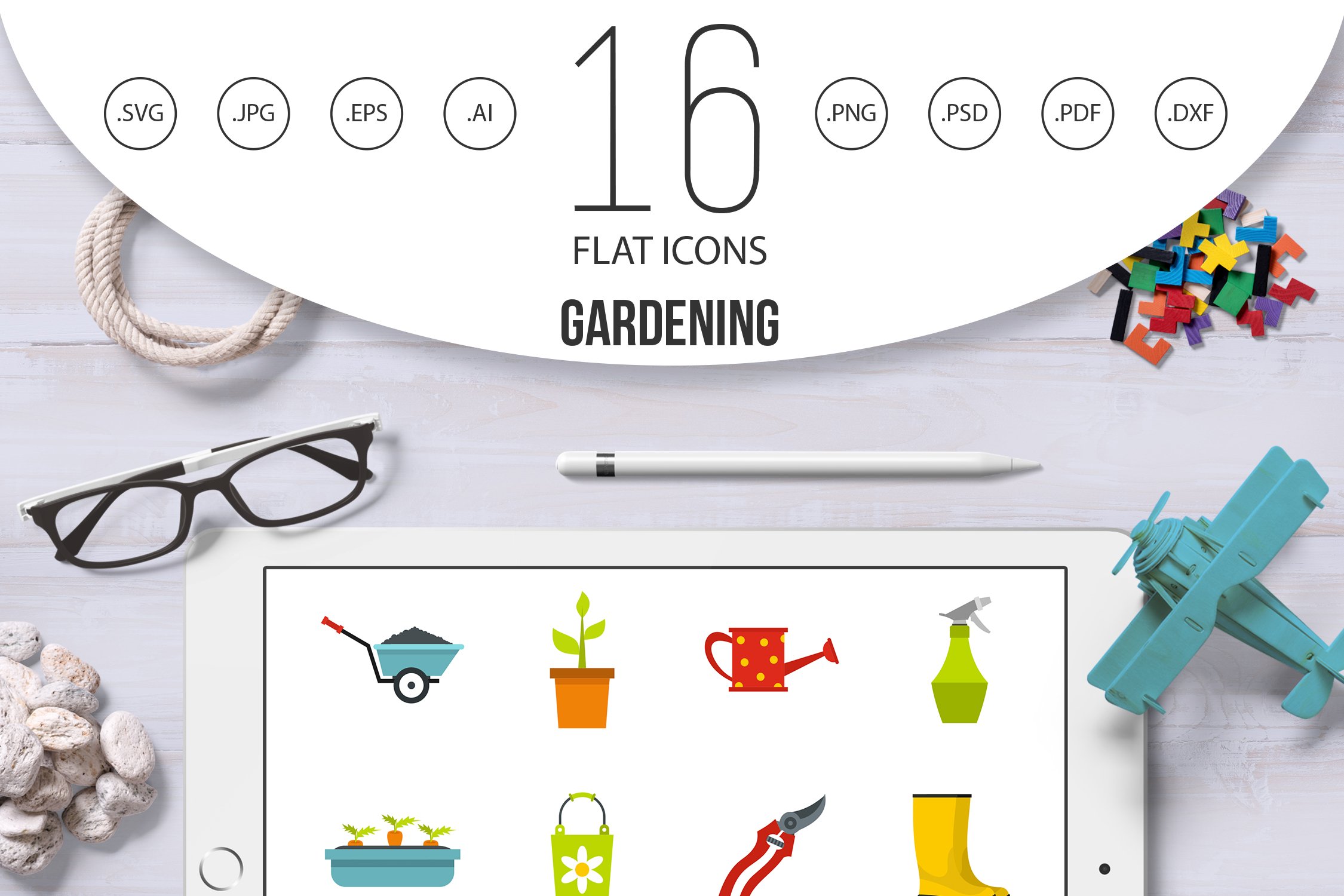 Gardening icons set, flat style cover image.