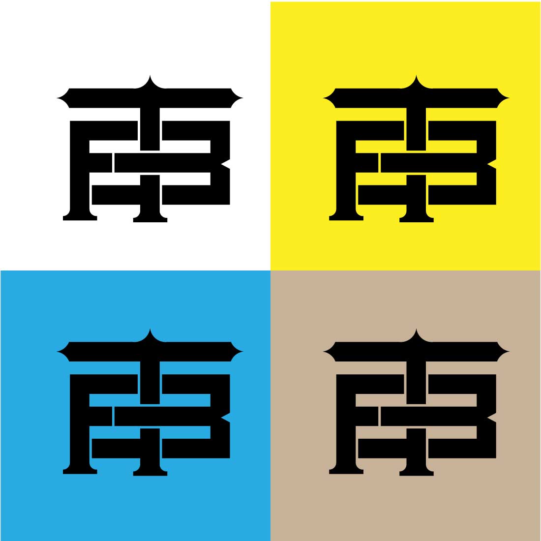 FTB initial monogram Letter Logo Design cover image.