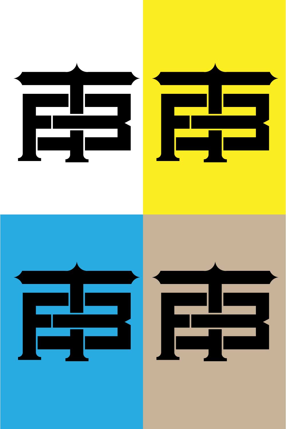 FTB initial monogram Letter Logo Design pinterest preview image.