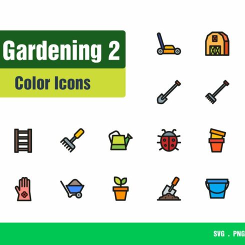 Gardening Icons #2 cover image.