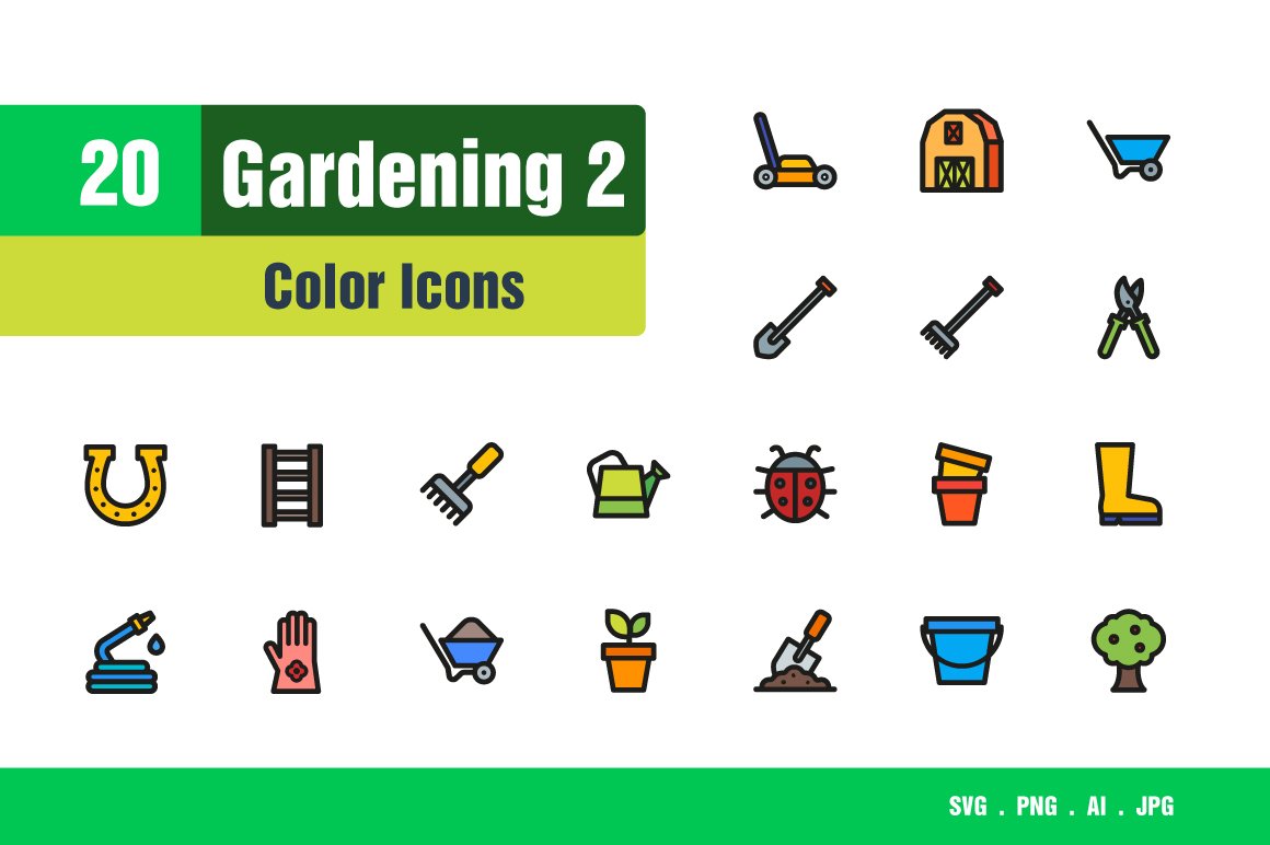 Gardening Icons #2 cover image.