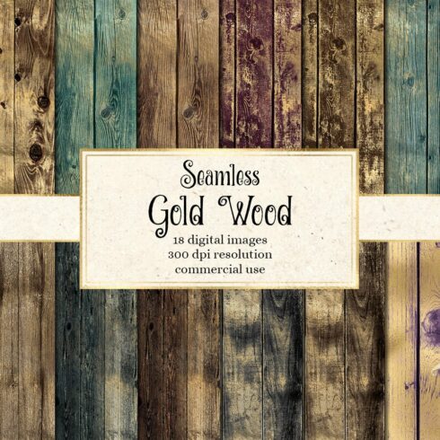 Seamless Gold Wood Textures cover image.