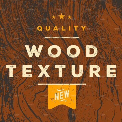Quality Wood - Textures cover image.