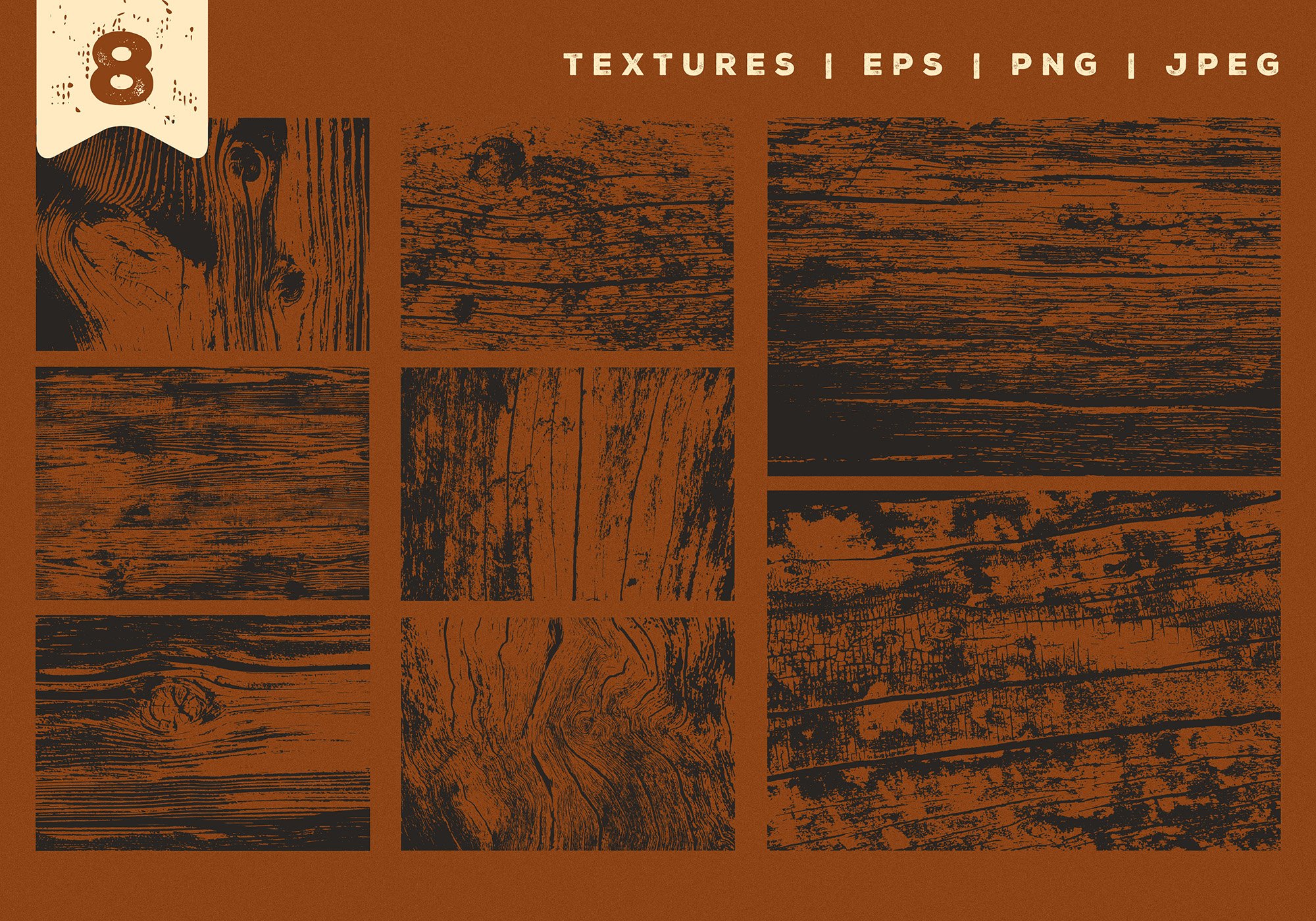 Quality Wood - Textures preview image.