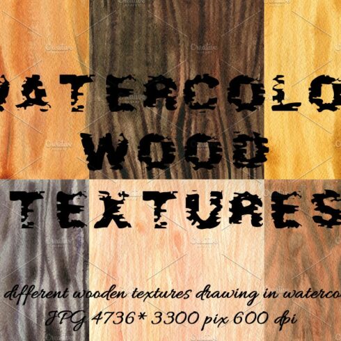 Watercolor wood textures cover image.