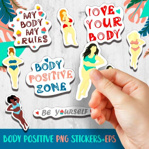 Body Positivity Sticker Bundle | Motivational Sticker Bundle PNG cover image.
