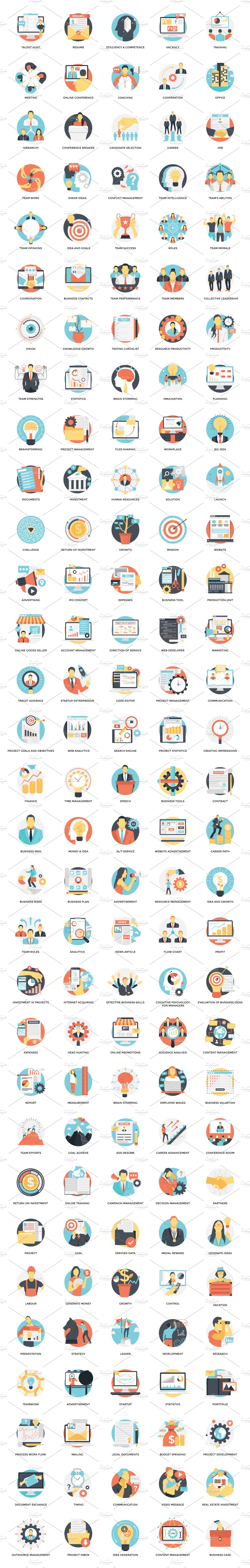 155 Human Resources Flat Vector Icon preview image.