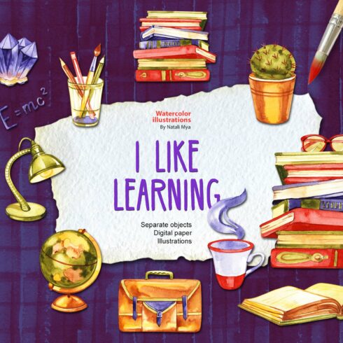 I like learning - watercolor set cover image.
