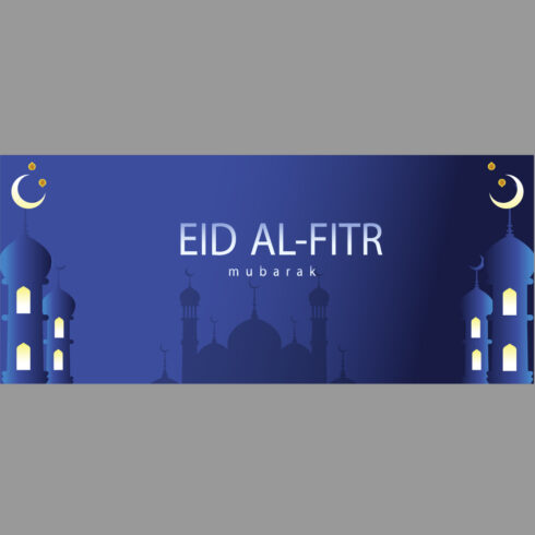 Eid Al-Fite Banner cover image.