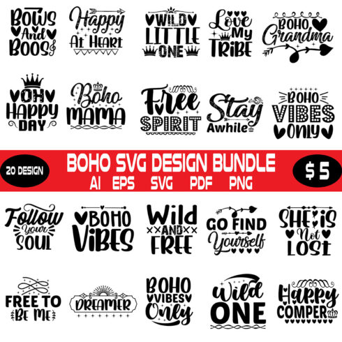 Boho Svg Design Bundle cover image.