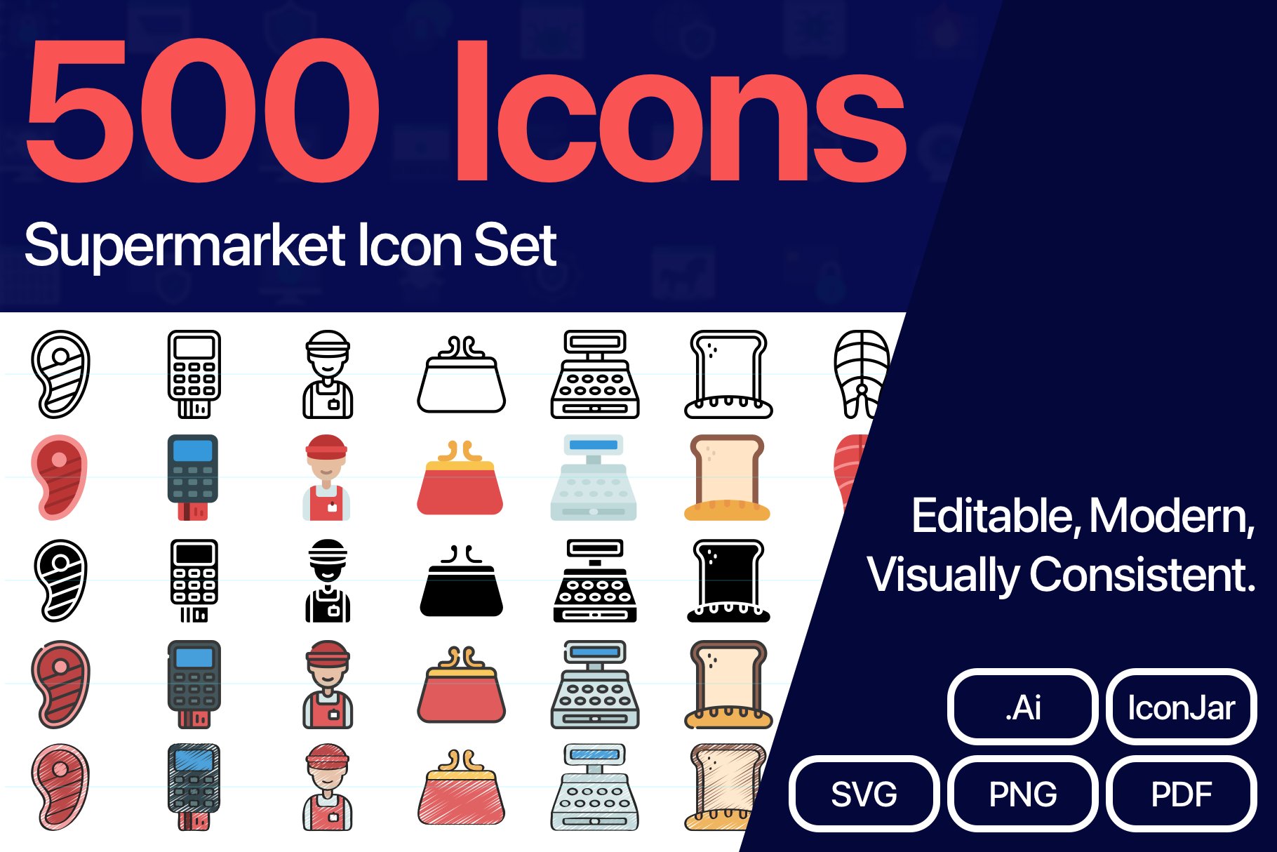 500 Supermarket Vector Icons cover image.
