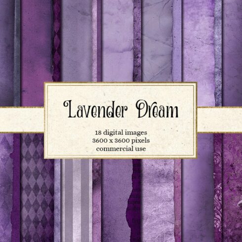 Lavender Dream Textures cover image.