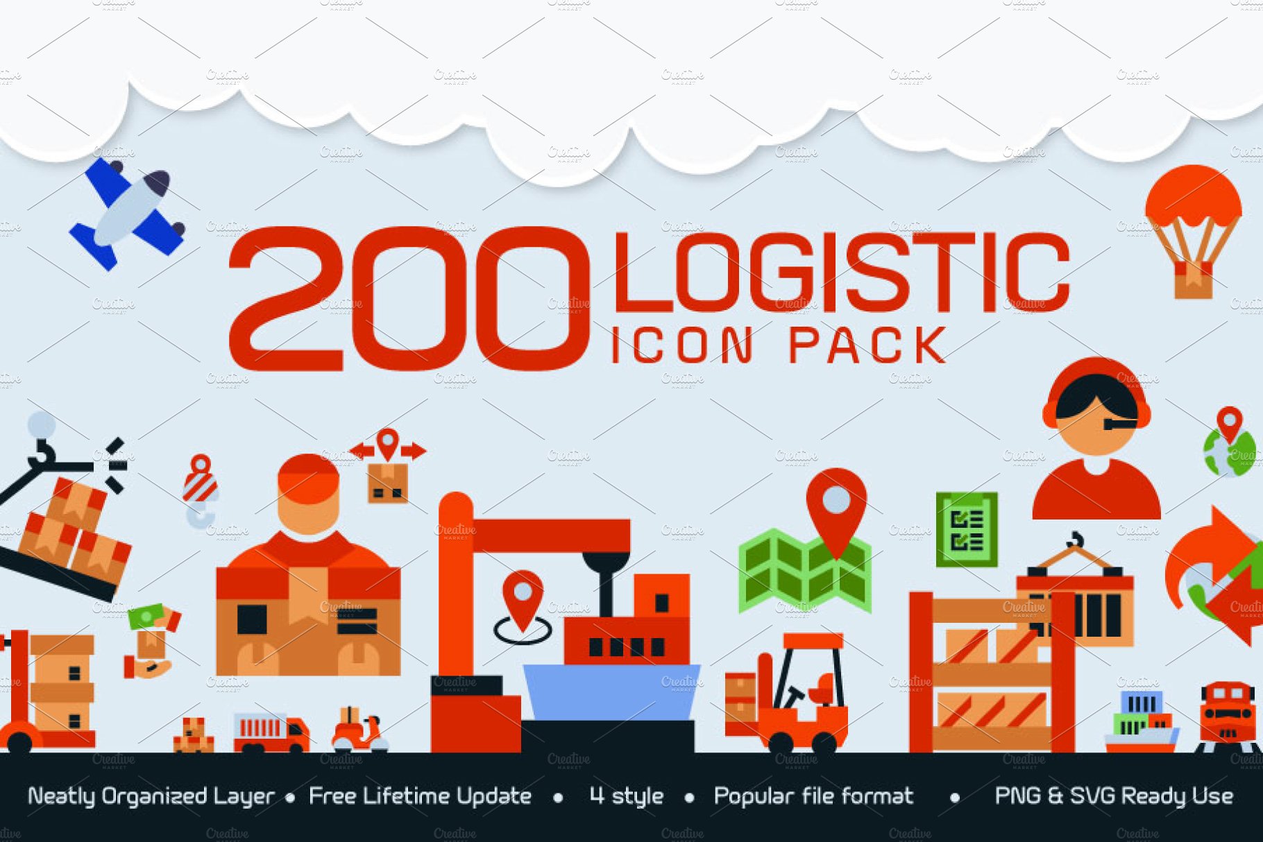 200 Logistic Icon Pack cover image.