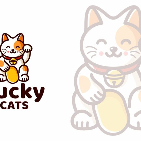 Lucky Cats Cute Kids Logo Template cover image.