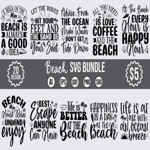 20 SVG Beach Bundle Designs Vector Template cover image.