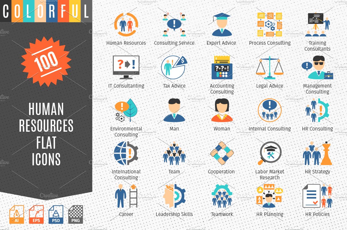 Human Resources Colorful Icons cover image.